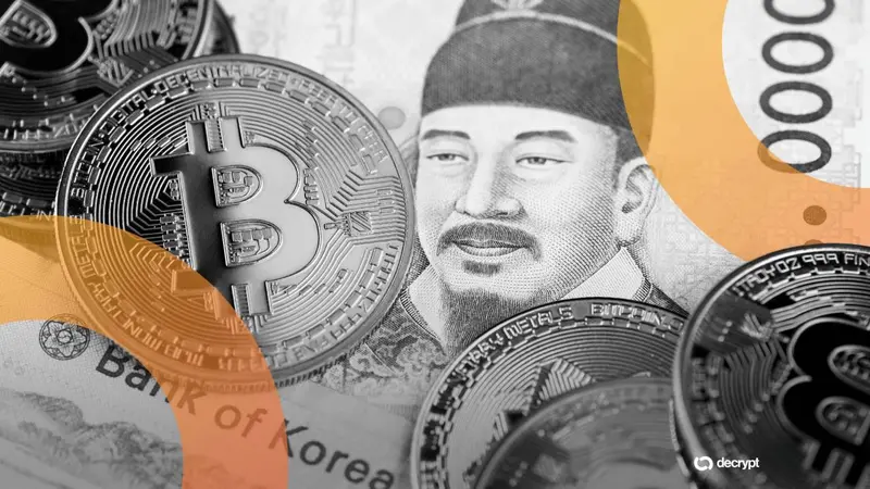 Bank of Korea's New Governor Emphasizes CBDCs Over Stablecoins in Initial Policy Speech