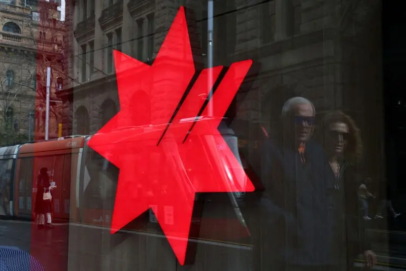 National Australia Bank Anticipates $503 Million Impairment Due to Middle East Instability