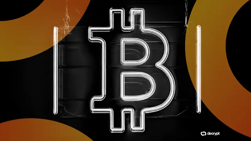 Top 10 Public Companies Holding Significant Bitcoin Investments