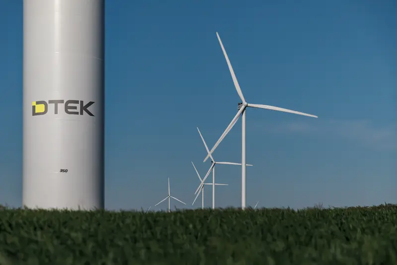 DTEK Announces $1.4 Billion Investment in New Wind Farm in Ukraine