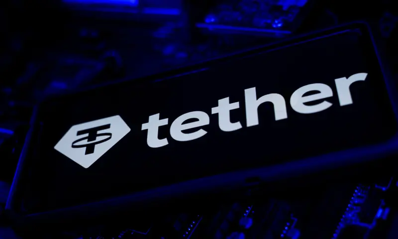 Tether Acquires 8.2% Stake in Antalpha Amid Growing Interest in Bitcoin Mining Finance